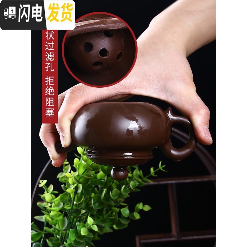 三维工匠宜兴紫砂壶单壶纯手工家用泡茶壶大容量过滤小西施壶功夫茶具套装 黑色扁腹壶可断水送4杯高清大图