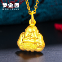 梦金园 黄金吊坠 足金9999 本命年弥勒佛挂坠 9999万纯系列 阿弥陀佛 幸运物 黄金佛项链