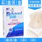 5送5善水均衡乳酸杆菌舒美乳液妇爽妇好抑菌女性私密保养凝胶医院 拍几盒需填入对应几盒才有送的
