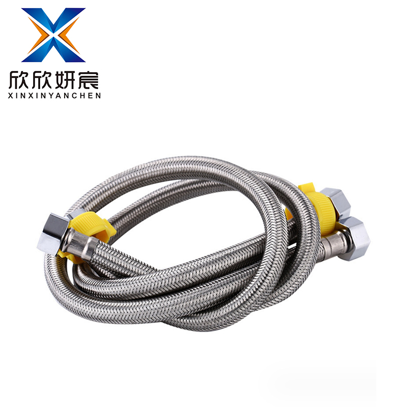 欣欣妍宸 304进水软管 80cm/根