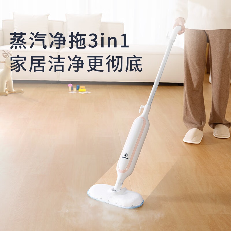 西屋(Westinghouse)高温蒸汽除菌家用手持清洁机蒸汽拖把WTB503