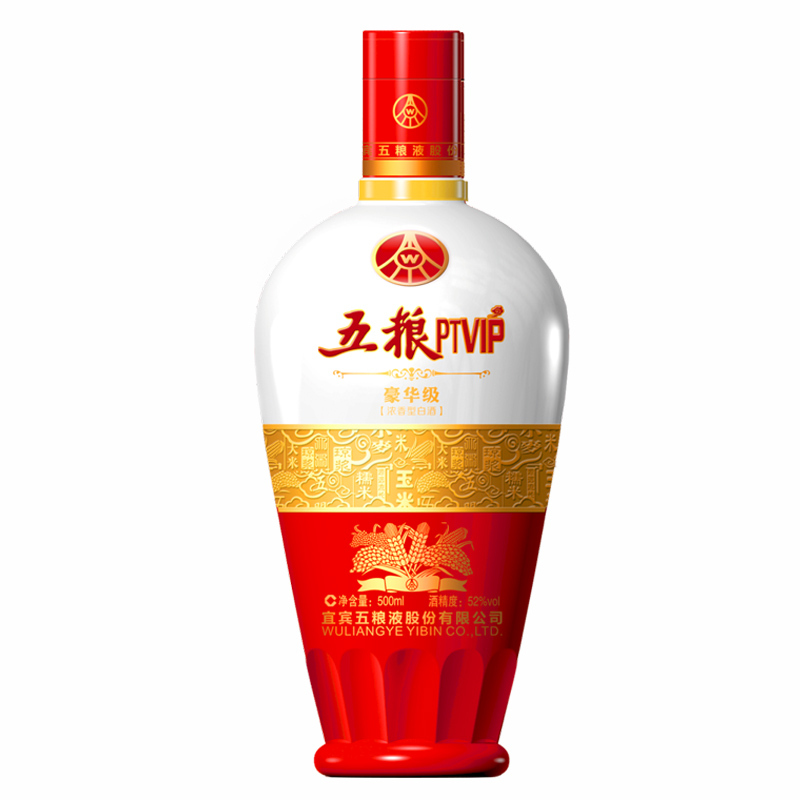 五粮液股份(WULIANGYE)PTVIP豪华级52度浓香型500ml单瓶装白酒礼盒国产高度白酒