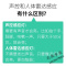 led感应吸顶灯声控楼道楼梯过道家用入户走廊智能雷达人体感应灯