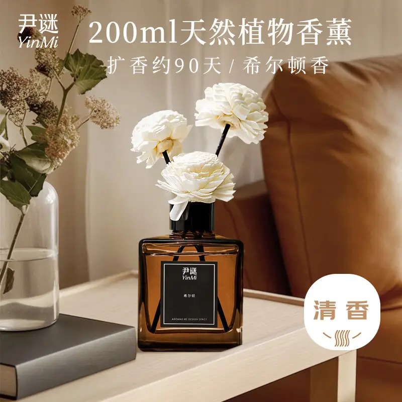 尹谜东方雅韵无火香薰希尔顿200ml_