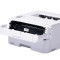 联想(Lenovo)至像L3070 黑白激光打印机 30页/分钟高速A4打印 小型办公商用家用