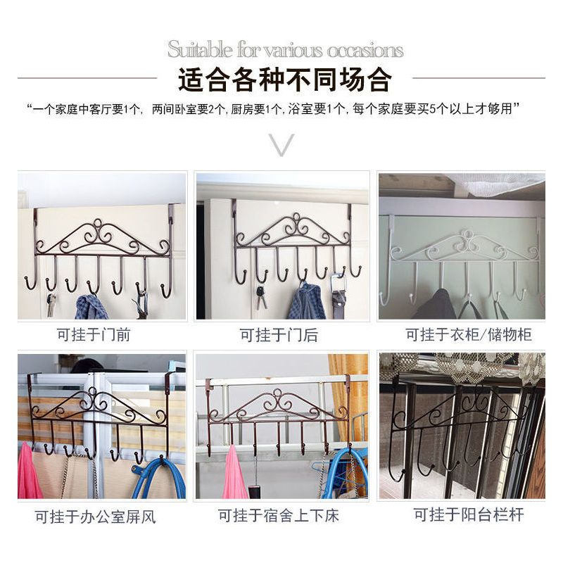 门后挂钩无痕宿舍挂衣架强力免钉挂衣钩壁挂加粗加固衣钩衣帽架