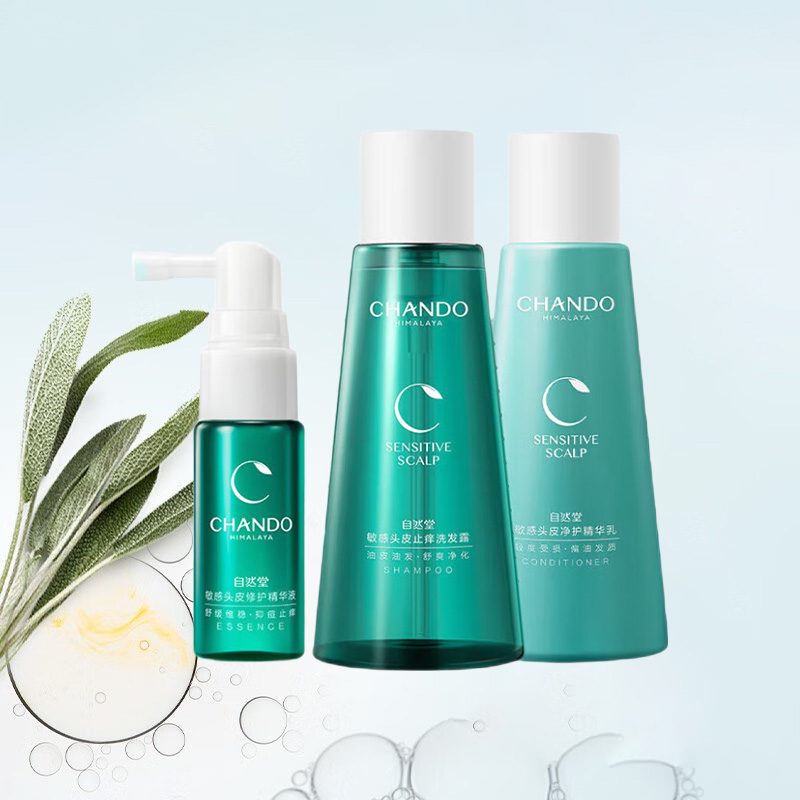自然堂头皮洗护改善脆弱敏感头皮泡沫绵密持久蓬松三件套高清大图