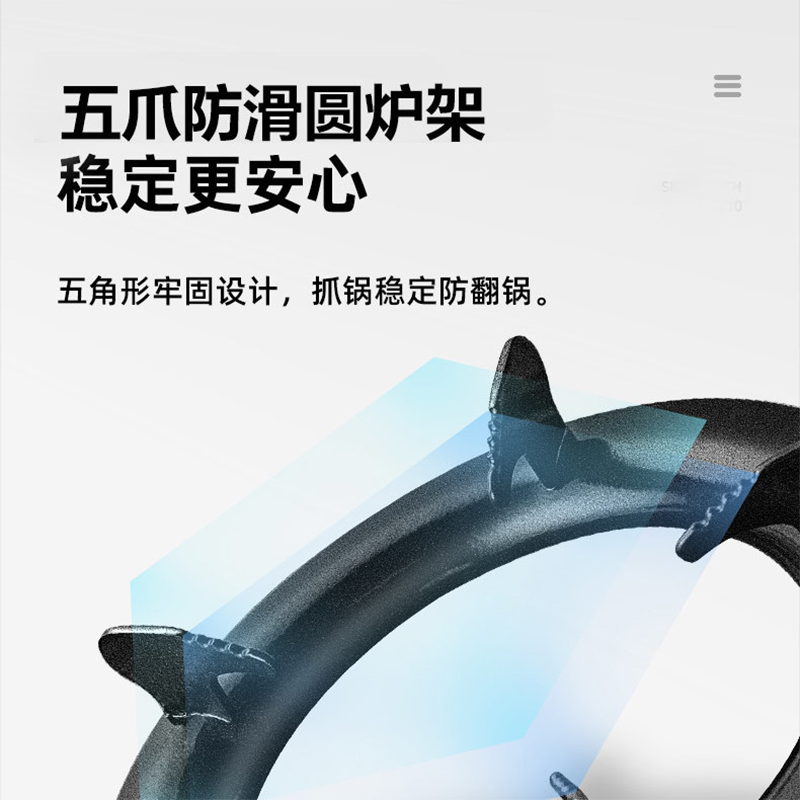 富士宝(FUSHIBAO)燃气灶单灶猛火煤气灶加厚不锈钢面板童锁保护单眼炉灶熄火保护JZY-D1