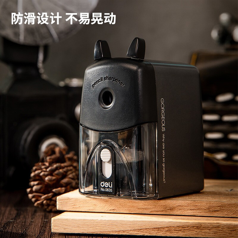 得力(deli) 0635削笔机(黑)高清大图