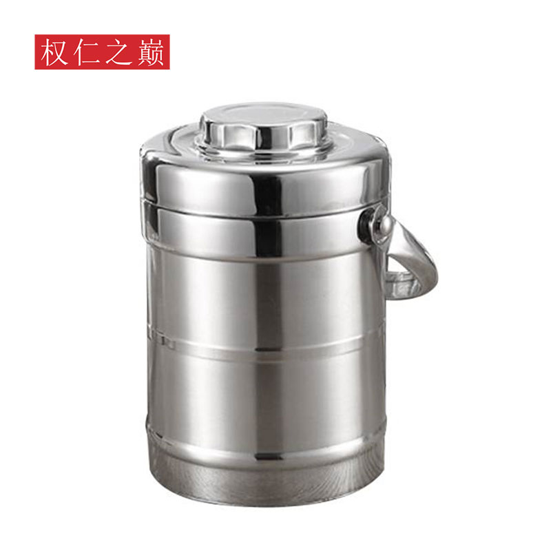 权仁之巅 不锈钢饭盒 2L 套