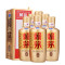 茅台 赖茅 金樽 纯粮食酒 白酒礼盒送礼佳品 酱香型 53度 白酒 500ml*6 整箱装(賴茅)