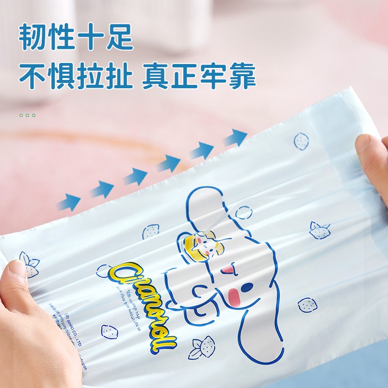 宜洁(yekee)车载垃圾蓝色21*29cm30只单层2丝加厚学生课桌粘贴式垃圾袋K-8153高清大图