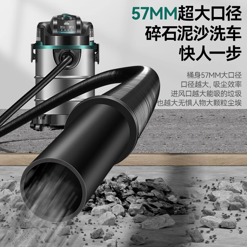 酷迪熊(kudixiong) 吸尘器大吸力家用保洁电器 11万pa-35L-不锈钢桶
