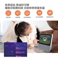 小度在家X8小度在家智能屏X8智能音箱WiFi蓝牙音响语音声控家用音响向往的生活同款