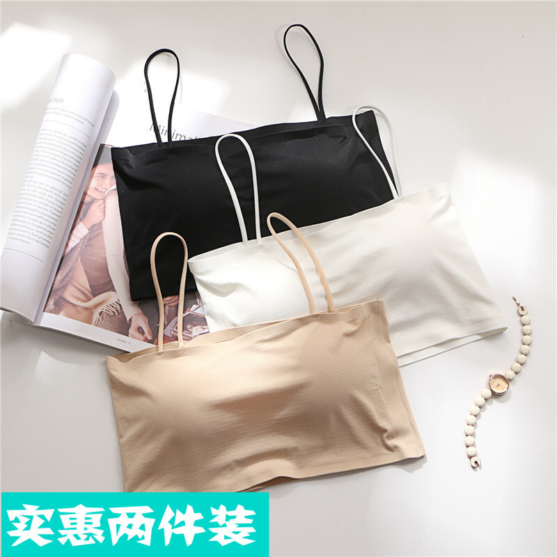 冰丝抹胸打底裹胸式内衣带背心上衣带胸垫拢文胸白+白均