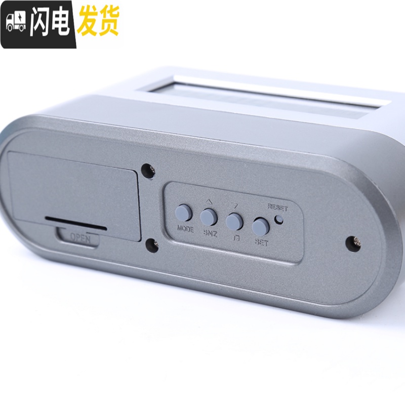 三维工匠多功能电子笔筒创意时尚办公万年历时钟学生商务简约定制可爱闹钟 银色高筒款高清大图