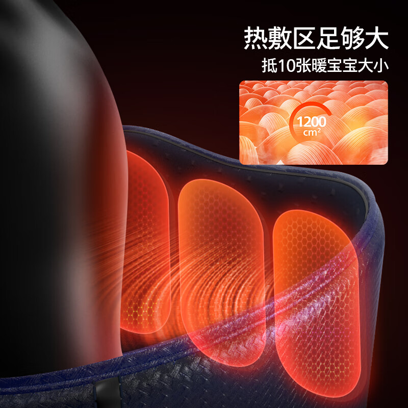 飞利浦智能肩颈按摩器3D深层揉捏缓解颈椎疲劳便携设计随时随地放松高清大图