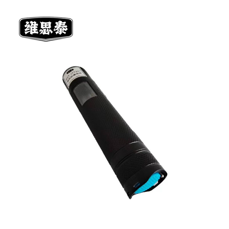 维思泰 微型防爆电筒 WST-JT7307 套