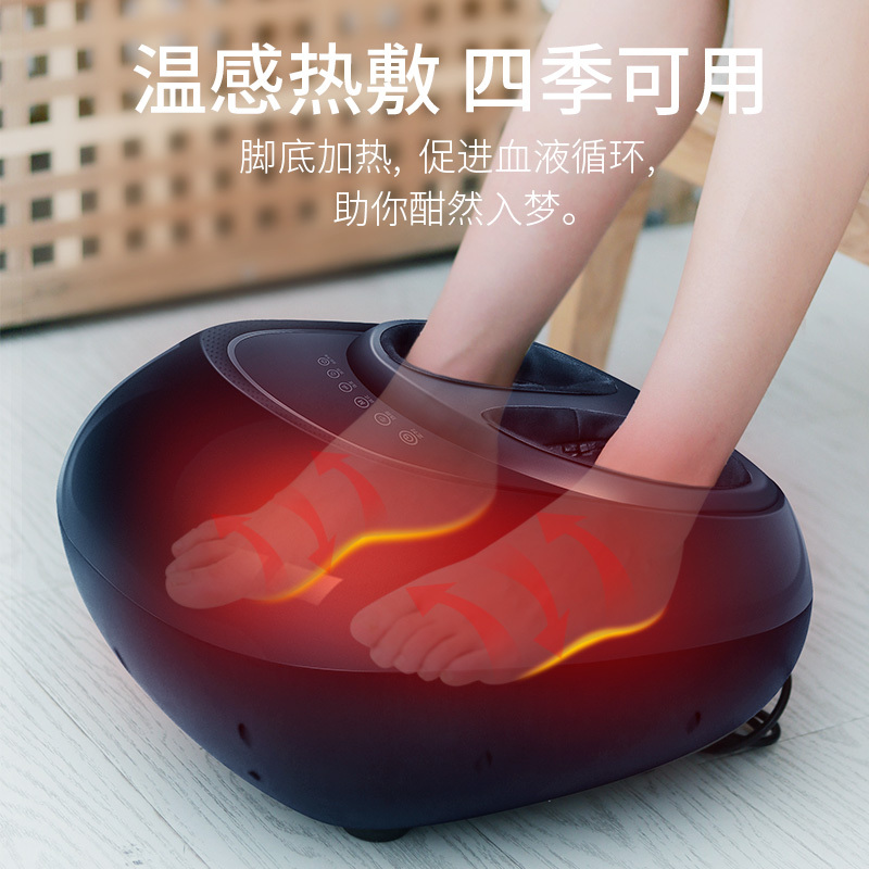 金凯瑞足疗机全自动揉捏脚底腿部家用穴位足底足部加热按脚部小腿按摩器