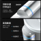 飞利浦车载烧水杯12v/24v 100度汽车电加热烧水壶车载烧水壶 [车载款]初雪白 400ml