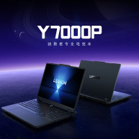 联想(Lenovo)拯救者Y7000P 16英寸游戏笔记本电脑(Ultra7 255HX 32G 1T RTX5060 8G独显 2.5K 240Hz 高刷)