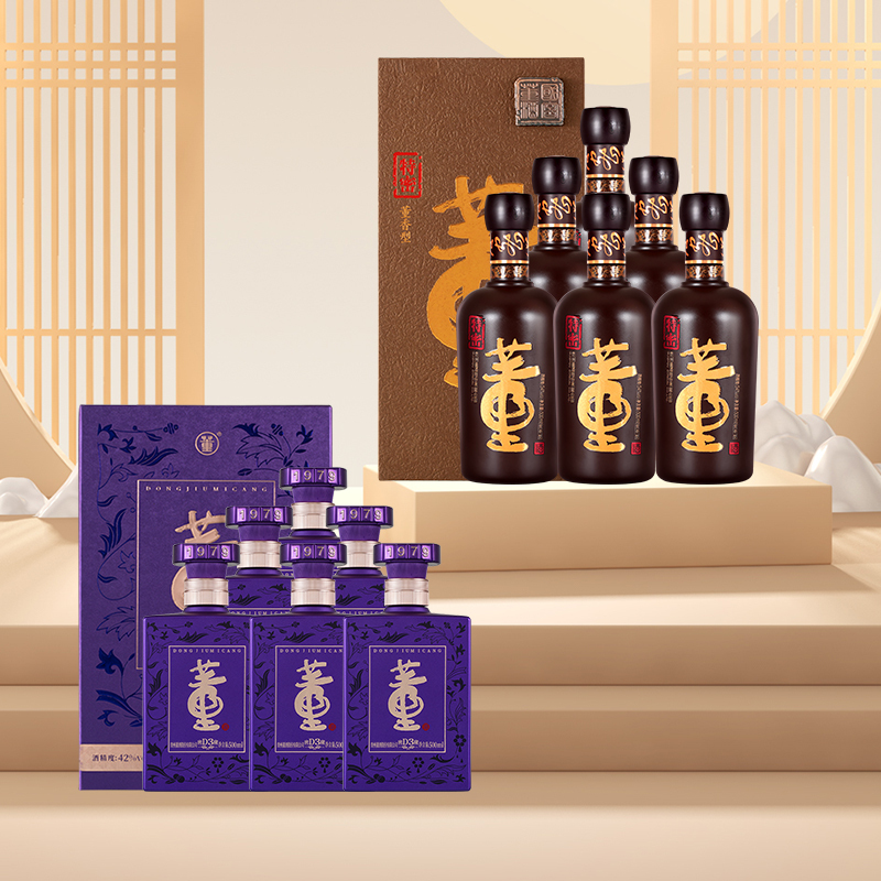 中国　白酒　董酒　500ｍｌ　 DONGJIU　MICANG 中国 白酒 董酒 500ml DONGJIU MICANG
