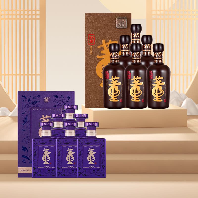 【新品未開封】朋自遠方 㳖香型 白酒 500ml 36％ 孔府家酒朋自遠方6濃香型白酒52度500毫升-白酒-孔府家-Kong Fu