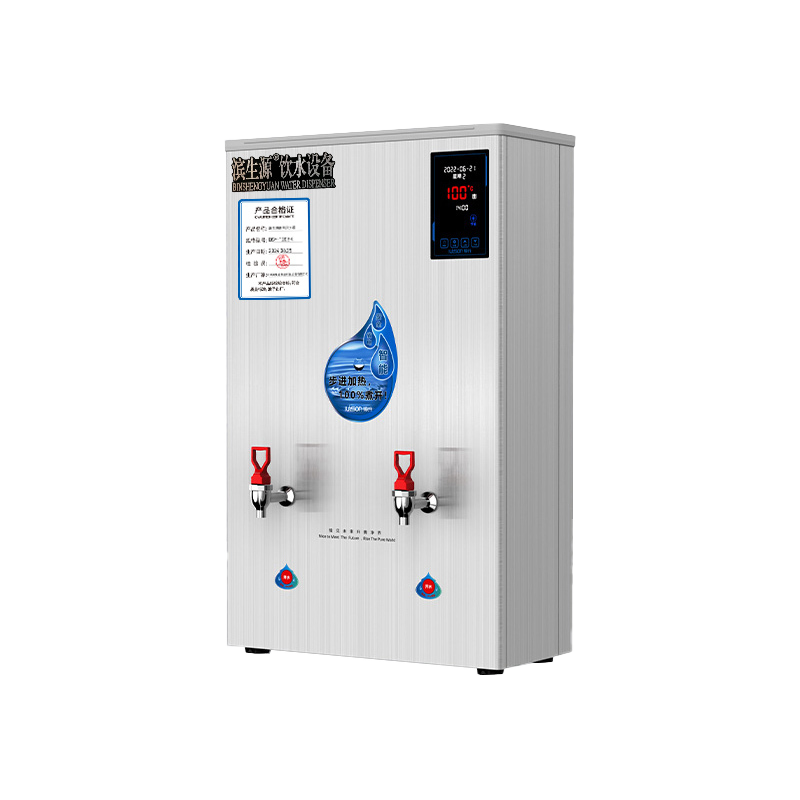 滨生源商用开水器台上式BSY-120BK(台)高清大图