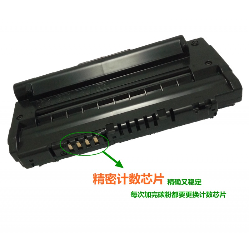 出众适用富士施乐3119硒鼓 XEROX3119硒鼓013R00625 施乐CWAA0713墨盒