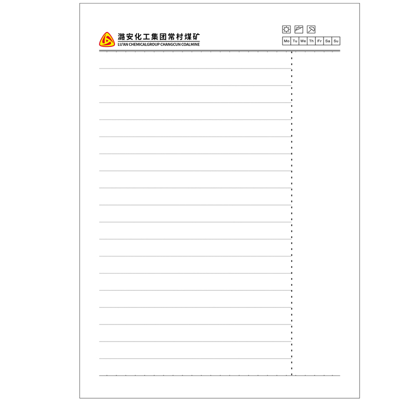 定制工作笔记本 烫金/烫银 商务办公用品办公记事本