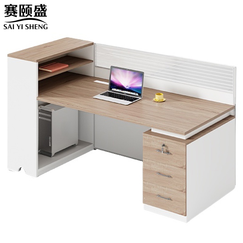 赛颐盛高清大图