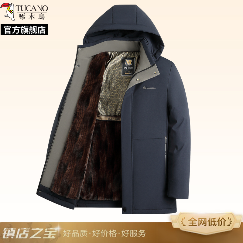 啄木鸟棉服男款2025冬爸爸装新款加绒加厚防寒棉袄中老年棉衣外套高清大图