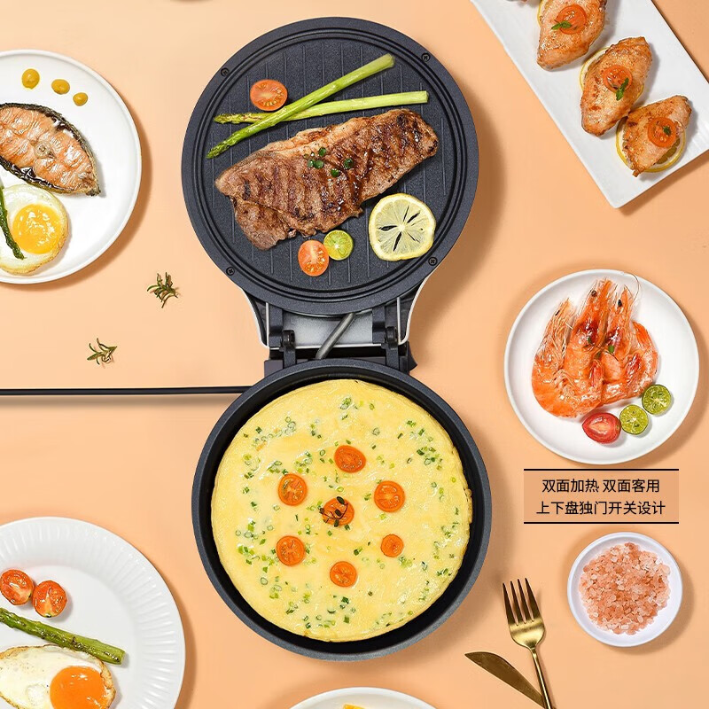 美菱电饼铛高清大图