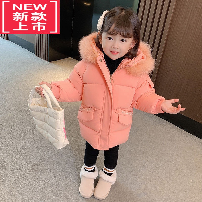 可莉允2022年新款4女童1棉衣2外套3岁棉袄洋气女宝宝冬装女孩羽绒棉服5