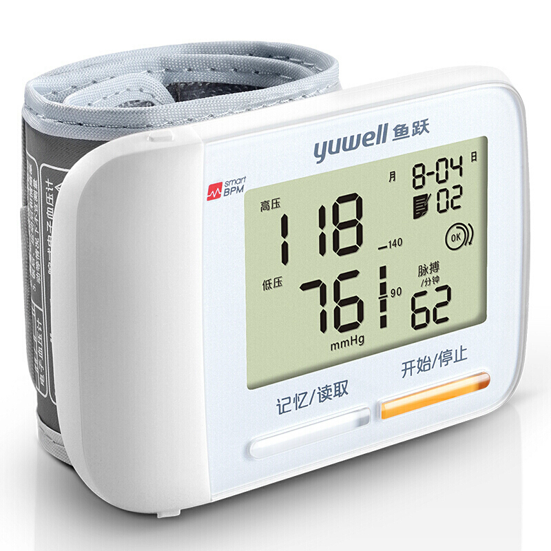 鱼跃(YUWELL)YE8900A语音款电子血压计 家用全自动高精准血压测量仪器 量血压表小巧腕式便携(带语音)高清大图