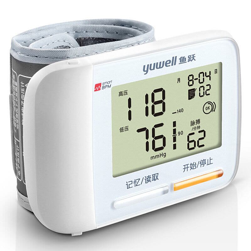 鱼跃(YUWELL)YE8900A语音款电子血压计 家用全自动高精准血压测量仪器 量血压表小巧腕式便携(带语音)图片