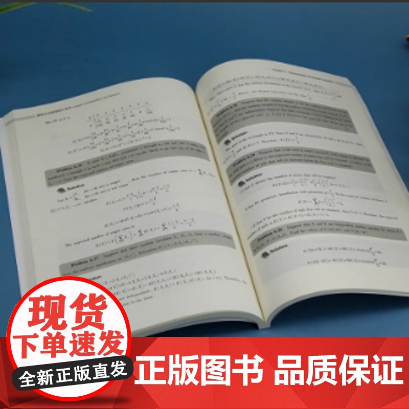 [正版新书] 概率论与数理统计导学 桂文豪 清华大学出版社 概率论-高等学校-参考教学资料;数理统计-高等学校-教学参考高清大图