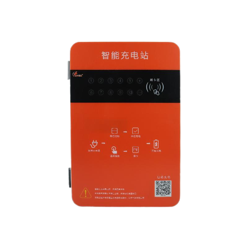 跃牛科技 10路智能充电站 Y-C10A 刷卡 套高清大图
