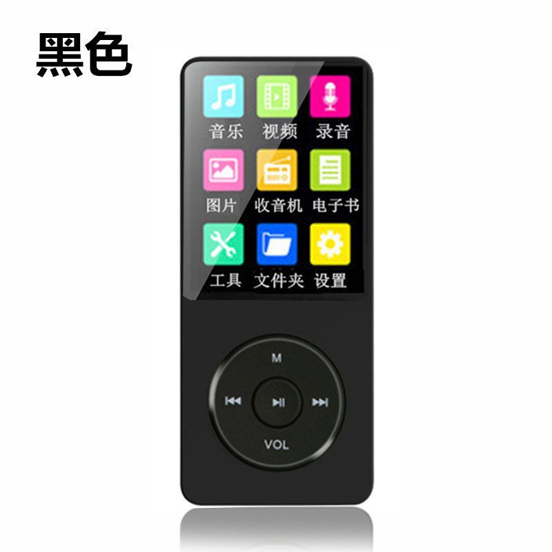 mp3便携播放器英语mp4小型男女学生mp6电子书插卡录音p5随身听otg