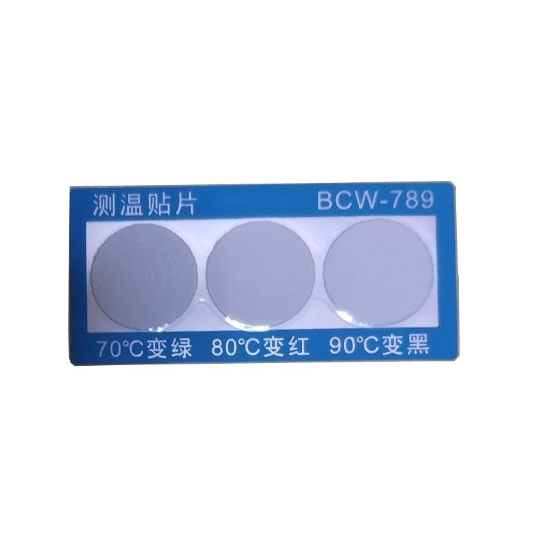 晨以橙 电力通用反光示温贴片 55mm*26mm 张高清大图