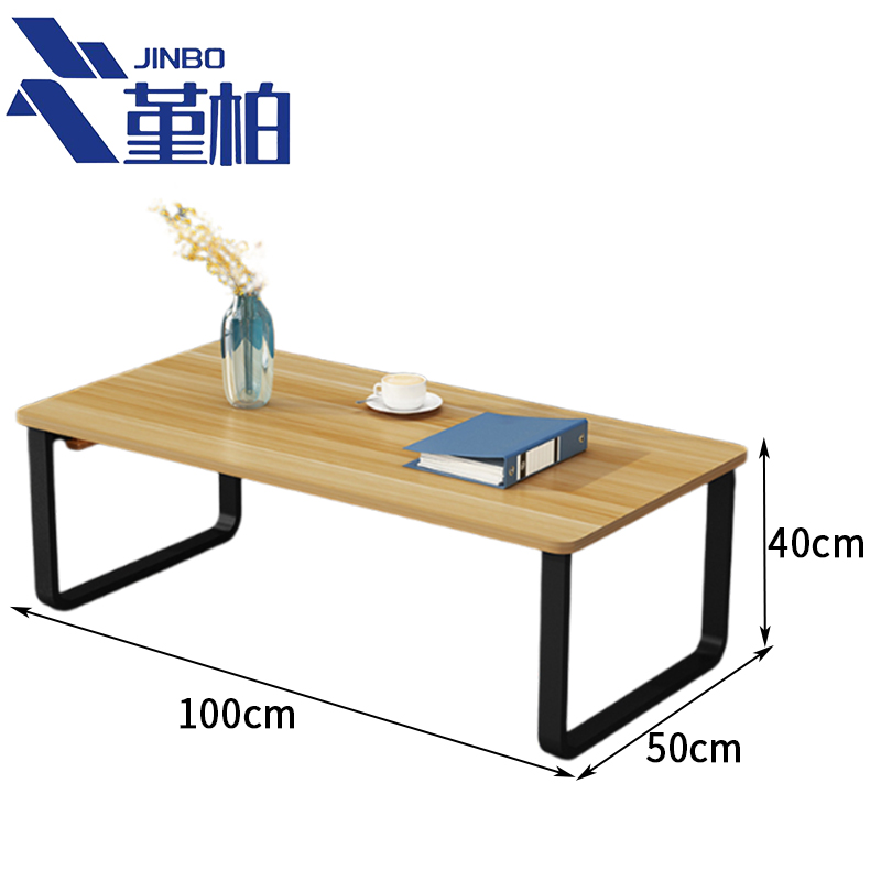 堇柏 办公茶几 100cm 张高清大图