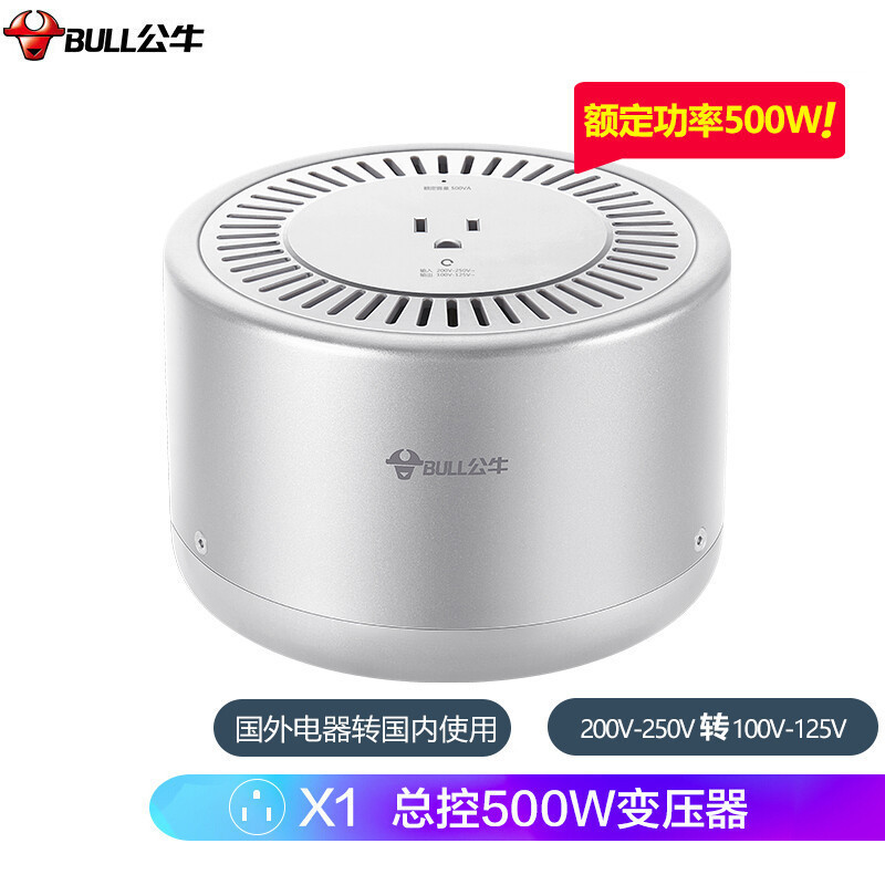 公牛(BULL)美标变压器插座 230V-110V转换 功率500W内适用 全长1.5米 GN-P3 (单位:个)高清大图
