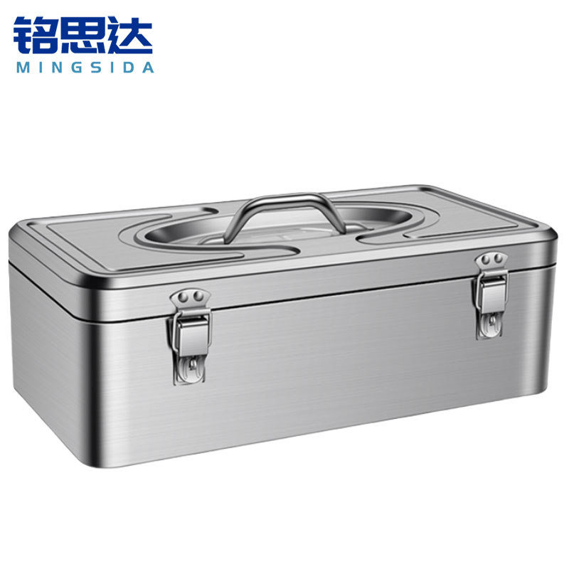 铭思达不锈钢工具箱单层特大号个