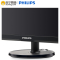 飞利浦(Philips)226V6QSB6/93 21.5英寸黑色 AH-IPS面板 超窄边框 不闪屏 液晶显示器