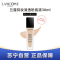 LANCOME兰蔻持妆清透粉底液30ml #po-01象牙白