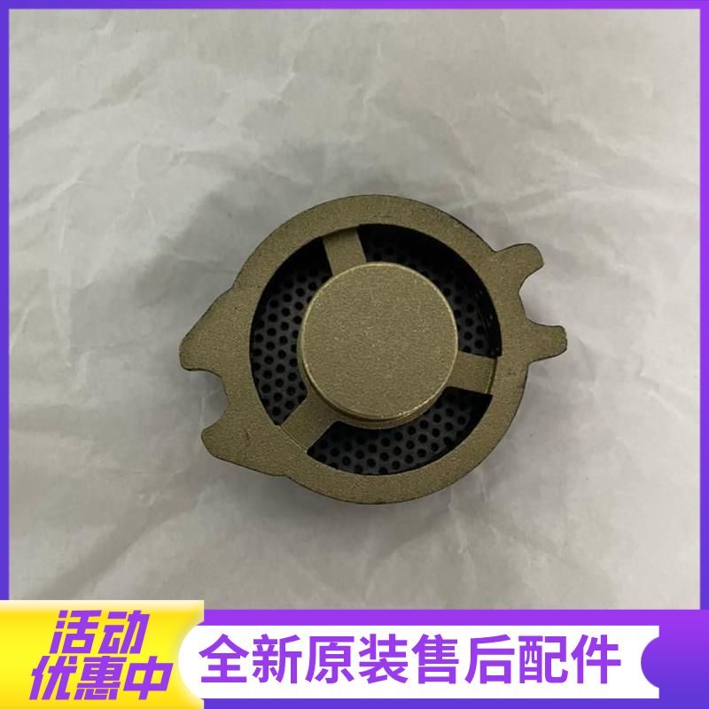 帮客材配法迪欧燃气灶JZT-2G15/2B15/2G301、JZY-2G15/2B15/2G301中心火盖(内环火盖)高清大图