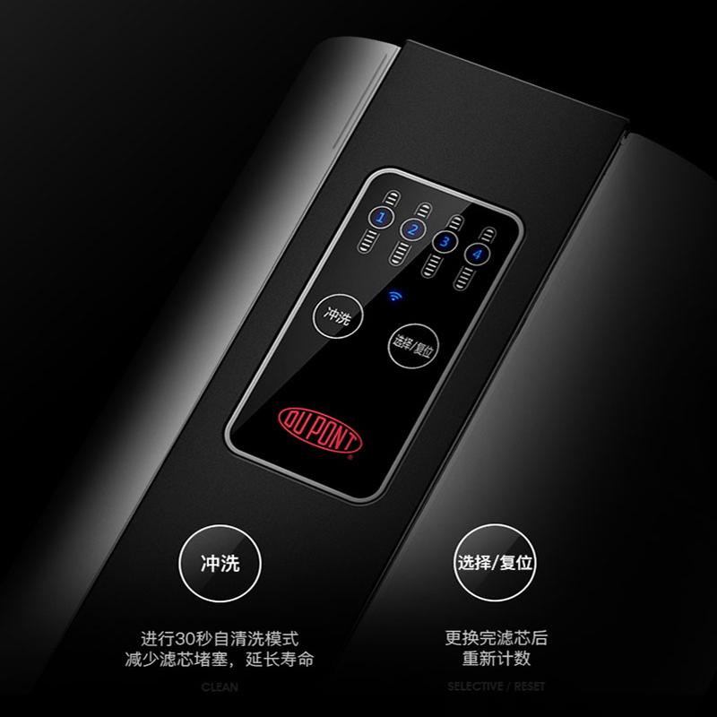 美国杜邦(DUPONT)净水器专用滤芯818R PP滤芯