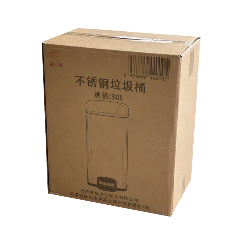 鑫睿辉 不锈钢垃圾桶 30L 个高清大图
