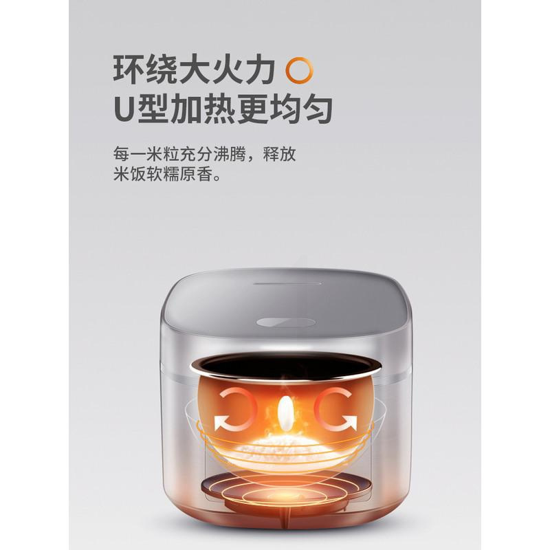 九阳电饭煲家用多功能智能4L升锅全自动大容量 咖啡色4L
