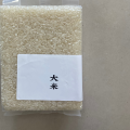 鹤来香 定制大米1.25KG
